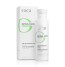 rejuvenation lotion